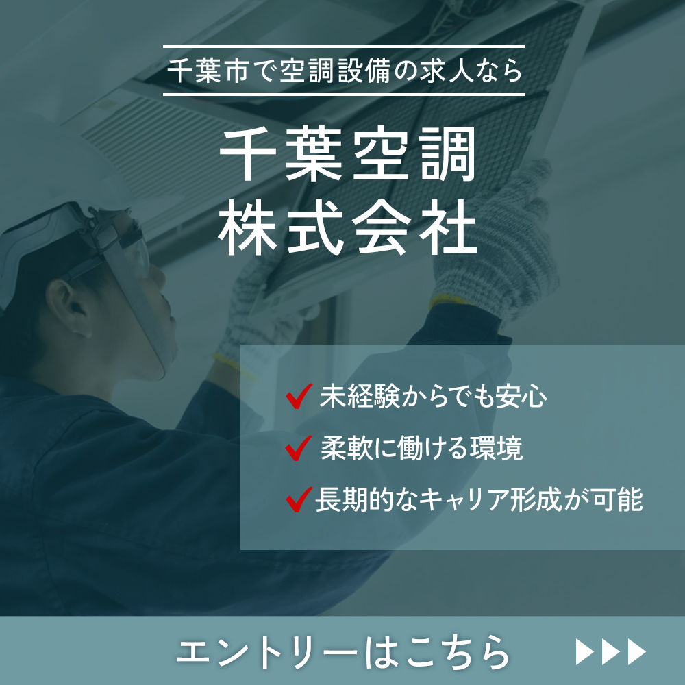 modal_banner